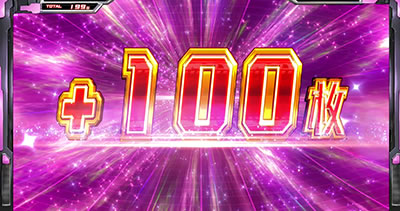 �X�i�C�p�C71