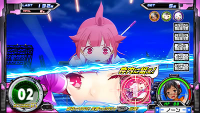 �X�i�C�p�C71