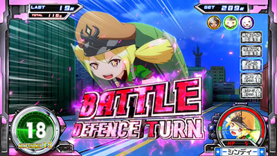 �X�i�C�p�C71