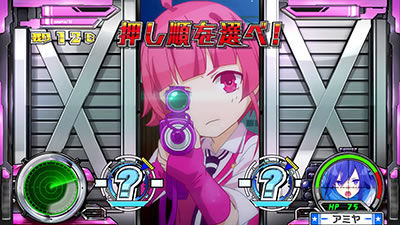 �X�i�C�p�C71