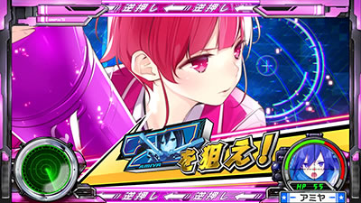 �X�i�C�p�C71