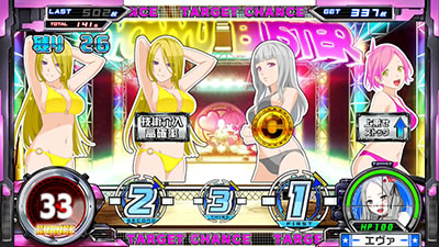 �X�i�C�p�C71