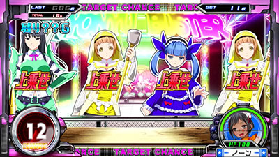 �X�i�C�p�C71