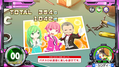 �X�i�C�p�C71