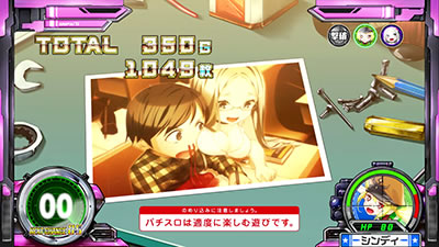 �X�i�C�p�C71