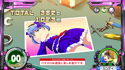 �X�i�C�p�C71