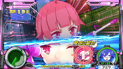 �X�i�C�p�C71