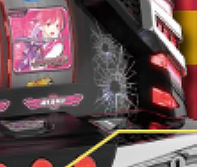 �X�i�C�p�C71