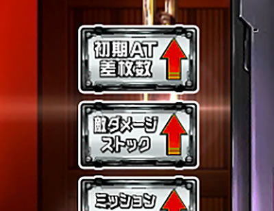 �X�i�C�p�C71