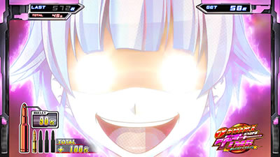 �X�i�C�p�C71