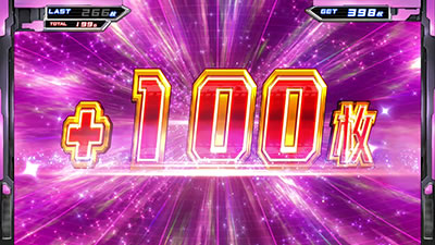 �X�i�C�p�C71