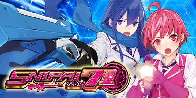 �X�i�C�p�C71