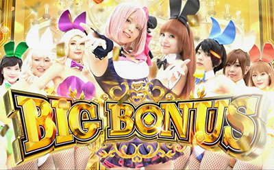 �n�C�p�[�u���b�N�W���b�N