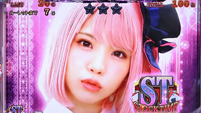 �n�C�p�[�u���b�N�W���b�N