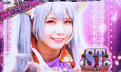 �n�C�p�[�u���b�N�W���b�N