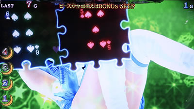 �n�C�p�[�u���b�N�W���b�N