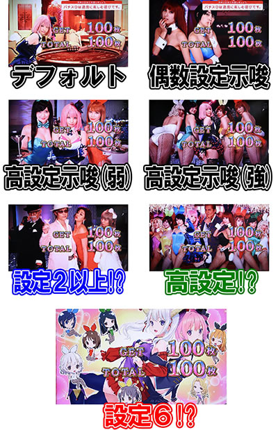 �n�C�p�[�u���b�N�W���b�N