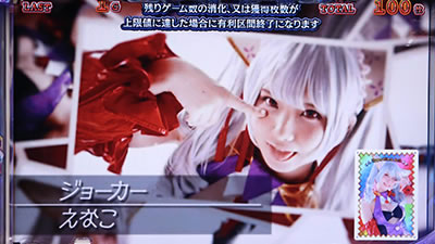 �n�C�p�[�u���b�N�W���b�N