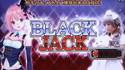 �n�C�p�[�u���b�N�W���b�N