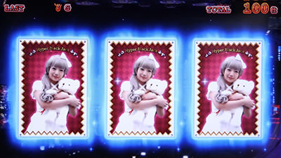 �n�C�p�[�u���b�N�W���b�N