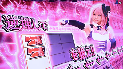 �n�C�p�[�u���b�N�W���b�N