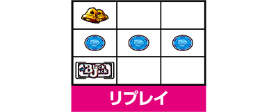 �n�C�p�[�u���b�N�W���b�N