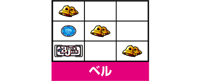 �n�C�p�[�u���b�N�W���b�N