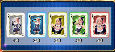 �n�C�p�[�u���b�N�W���b�N