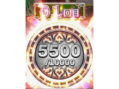 �n�C�p�[�u���b�N�W���b�N