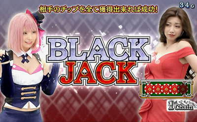 �n�C�p�[�u���b�N�W���b�N