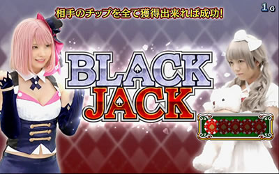 �n�C�p�[�u���b�N�W���b�N