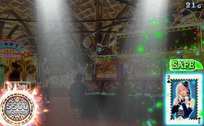 �n�C�p�[�u���b�N�W���b�N