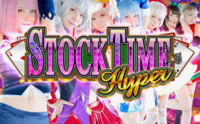 �n�C�p�[�u���b�N�W���b�N