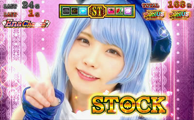 �n�C�p�[�u���b�N�W���b�N