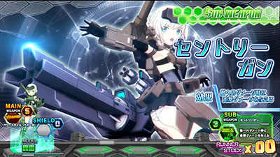 �p�`�X�� �t���[���A�[���Y��K�[��