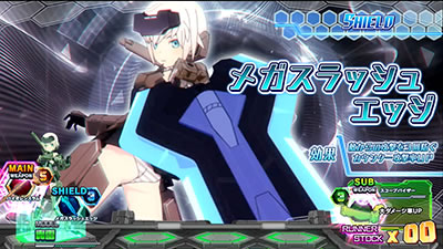 �p�`�X�� �t���[���A�[���Y��K�[��