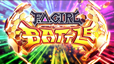 �p�`�X�� �t���[���A�[���Y��K�[��