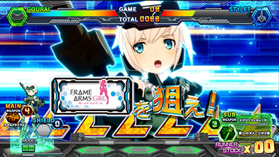 �p�`�X�� �t���[���A�[���Y��K�[��