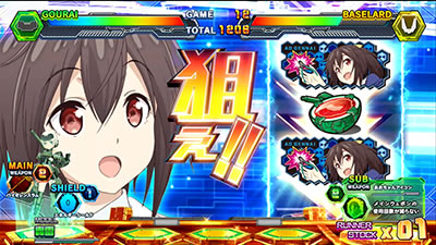 �p�`�X�� �t���[���A�[���Y��K�[��