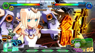 �p�`�X�� �t���[���A�[���Y��K�[��