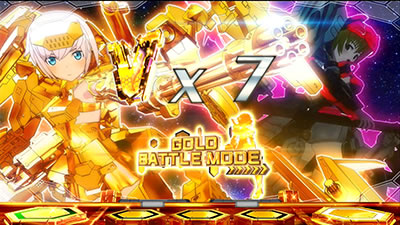 �p�`�X�� �t���[���A�[���Y��K�[��