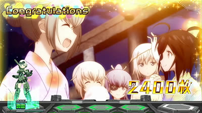 �p�`�X�� �t���[���A�[���Y��K�[��