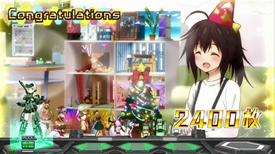 �p�`�X�� �t���[���A�[���Y��K�[��