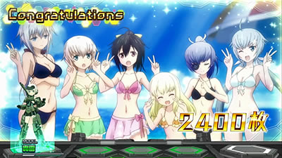 �p�`�X�� �t���[���A�[���Y��K�[��