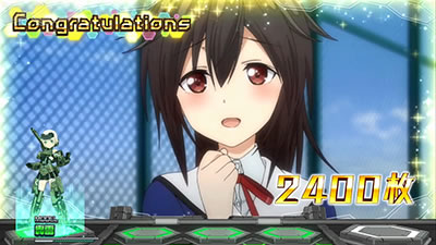 �p�`�X�� �t���[���A�[���Y��K�[��