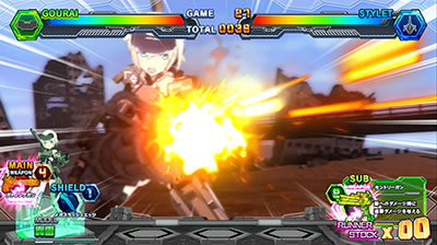 �p�`�X�� �t���[���A�[���Y��K�[��