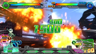 �p�`�X�� �t���[���A�[���Y��K�[��