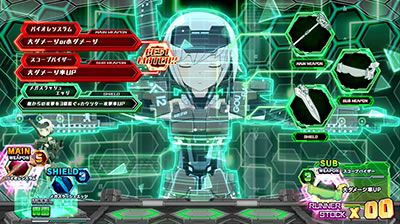 �p�`�X�� �t���[���A�[���Y��K�[��