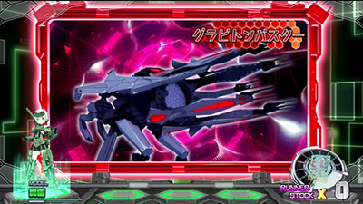 �p�`�X�� �t���[���A�[���Y��K�[��