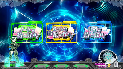 �p�`�X�� �t���[���A�[���Y��K�[��